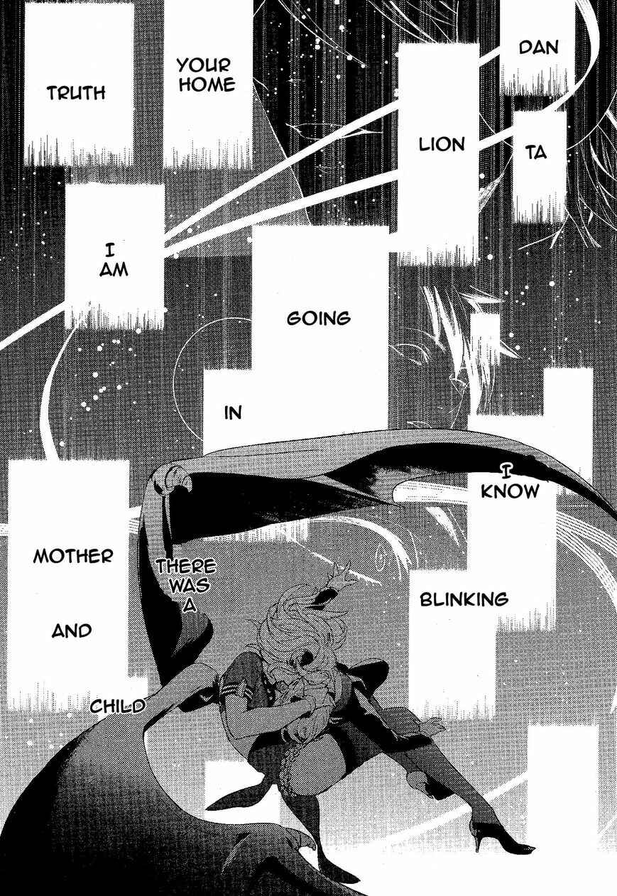 Page 12 Chapter 56 Makai Ouji: Devils and Realist