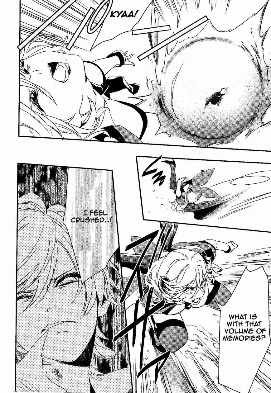 Page 15 Chapter 56 Makai Ouji: Devils and Realist
