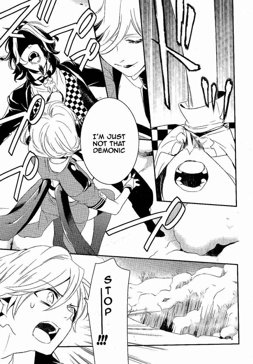 Page 18 Chapter 56 Makai Ouji: Devils and Realist