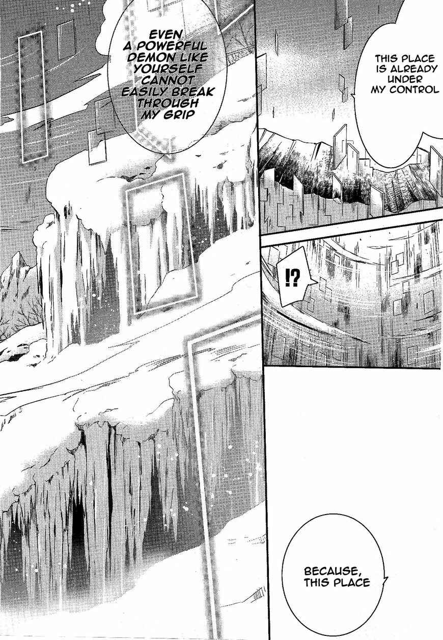 Page 5 Chapter 56 Makai Ouji: Devils and Realist