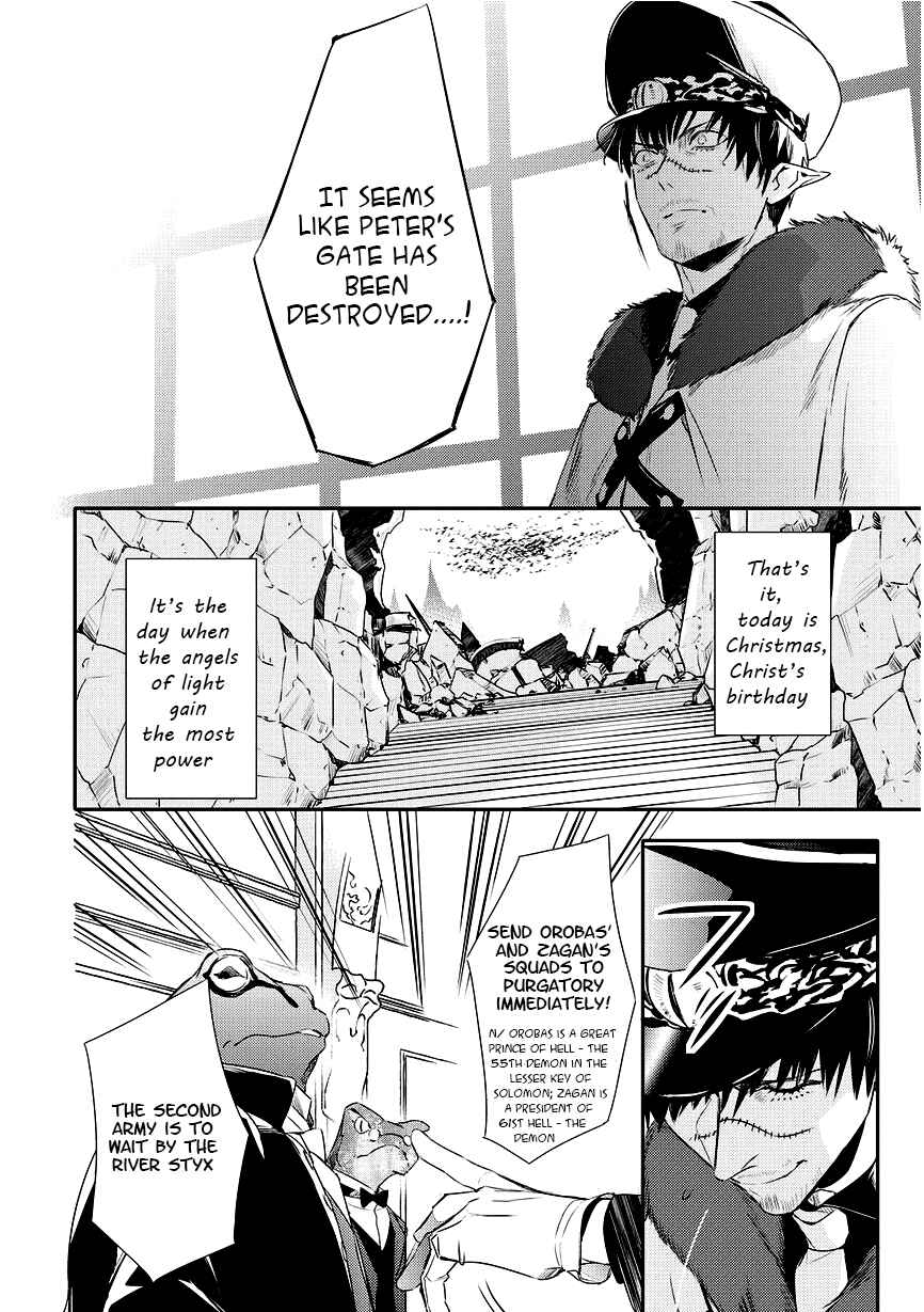 Page 10 Chapter 86 Makai Ouji: Devils and Realist