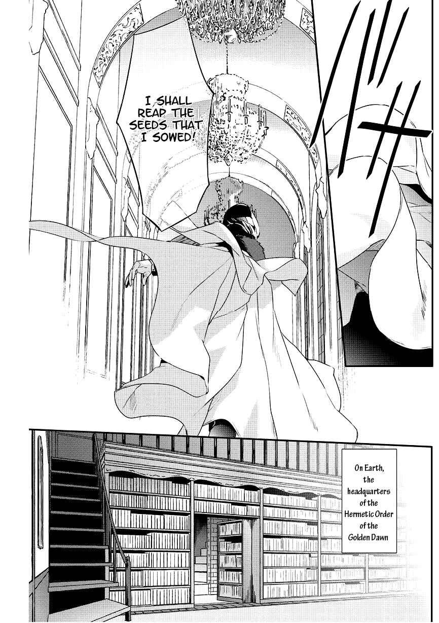 Page 11 Chapter 86 Makai Ouji: Devils and Realist