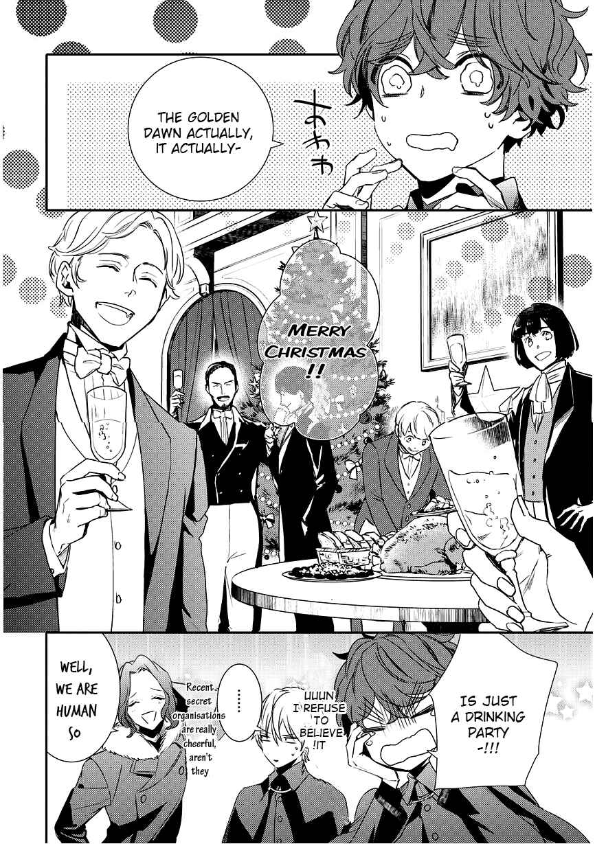 Page 12 Chapter 86 Makai Ouji: Devils and Realist