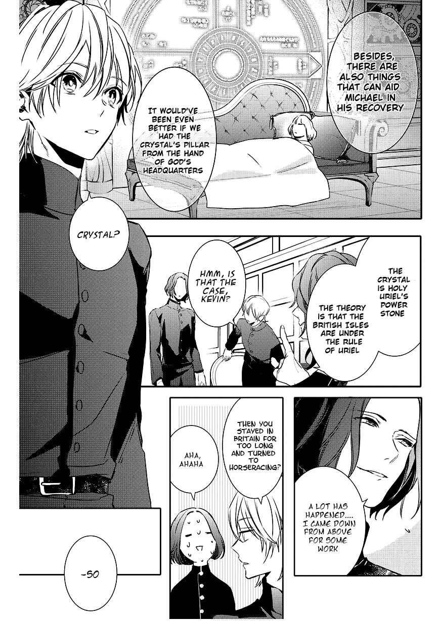 Page 15 Chapter 86 Makai Ouji: Devils and Realist