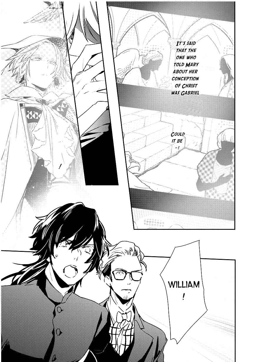 Page 17 Chapter 86 Makai Ouji: Devils and Realist