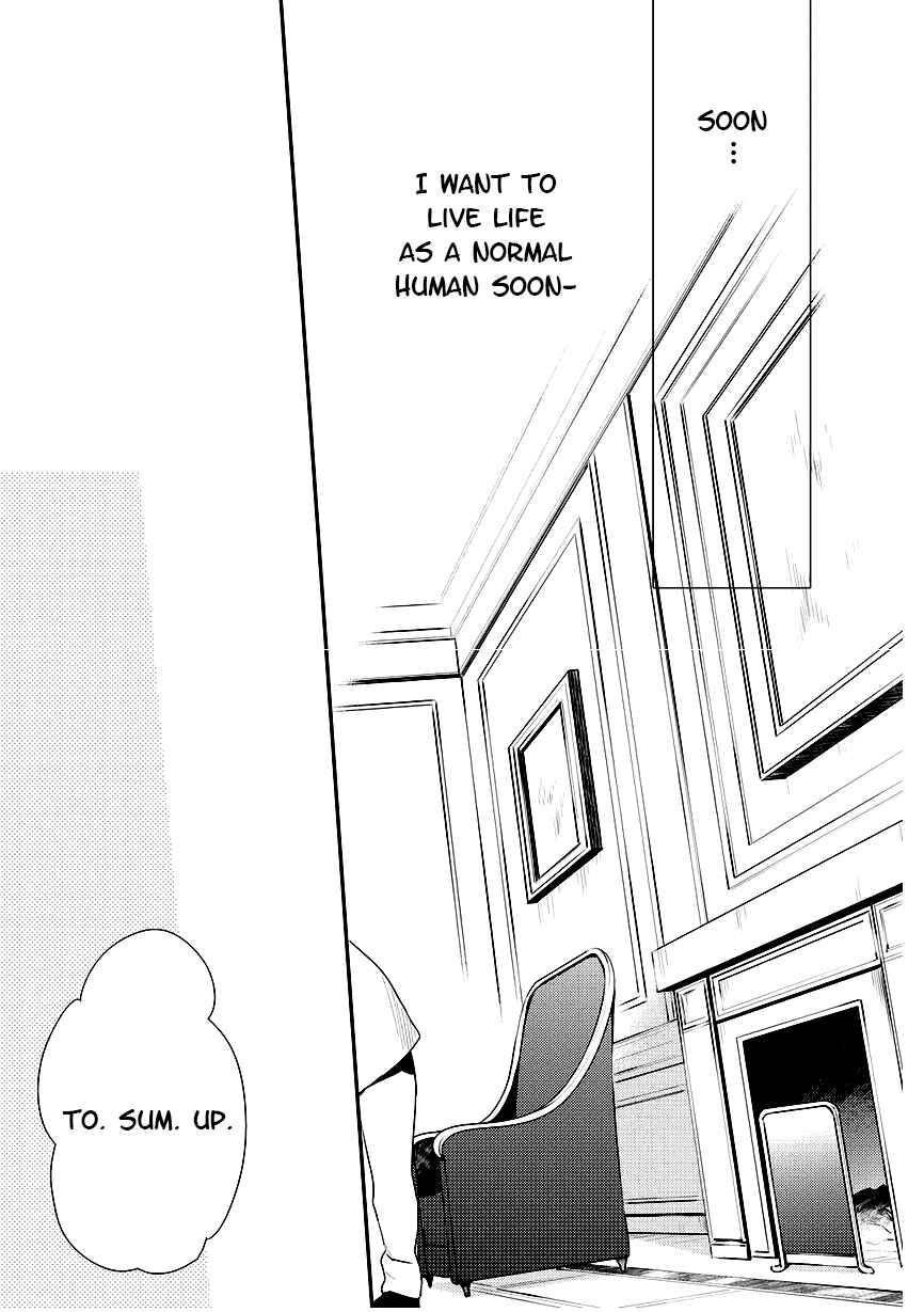 Page 21 Chapter 86 Makai Ouji: Devils and Realist
