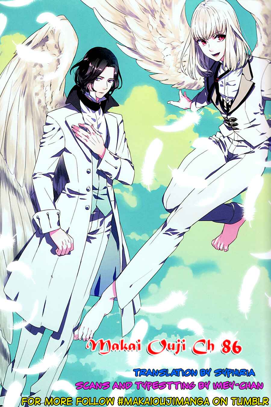 Page 25 Chapter 86 Makai Ouji: Devils and Realist
