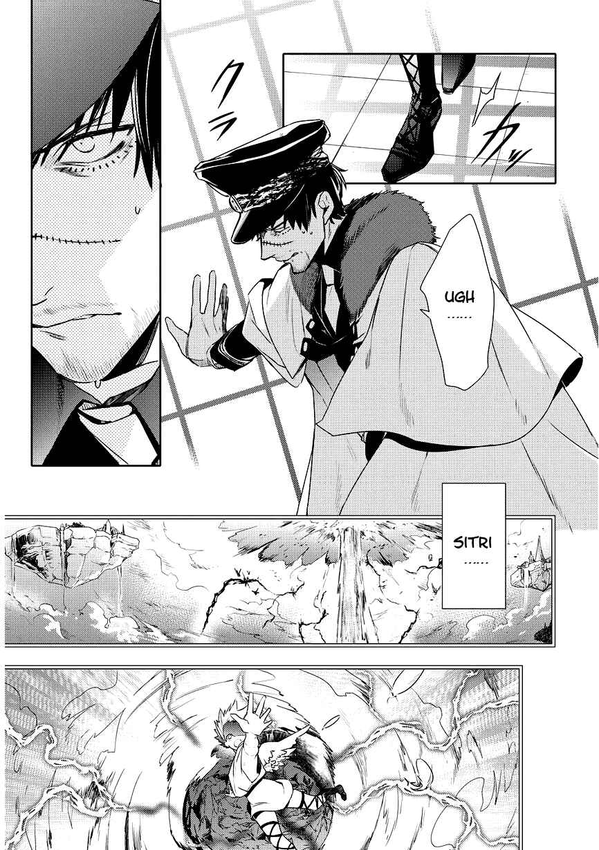 Page 5 Chapter 86 Makai Ouji: Devils and Realist