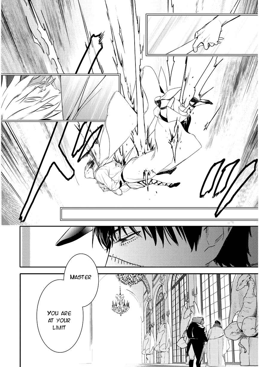Page 8 Chapter 86 Makai Ouji: Devils and Realist
