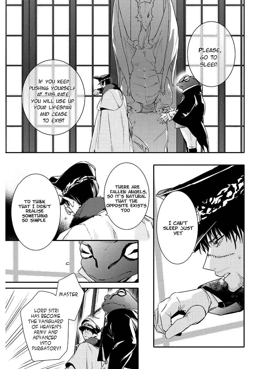 Page 9 Chapter 86 Makai Ouji: Devils and Realist