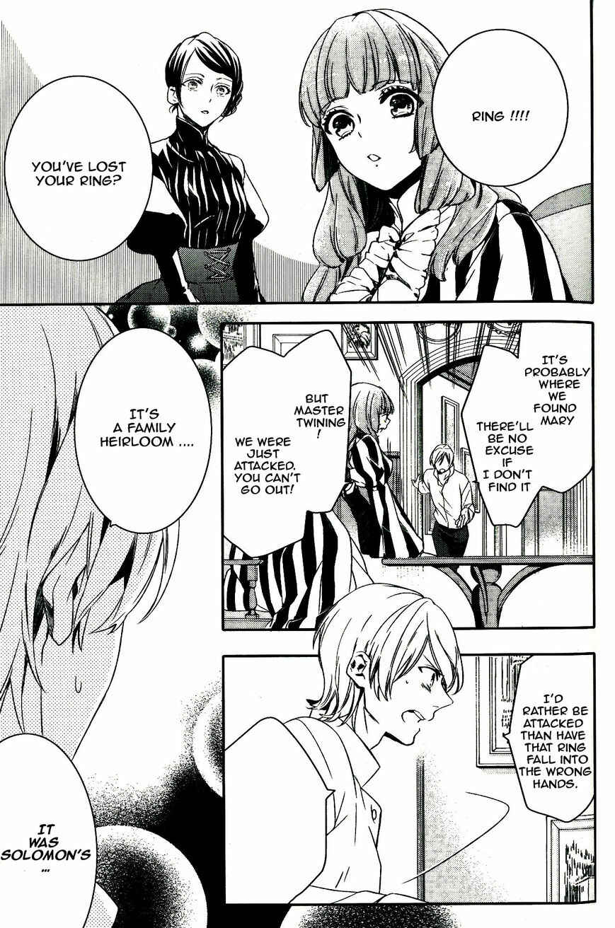Page 21 Chapter 47 Makai Ouji: Devils and Realist