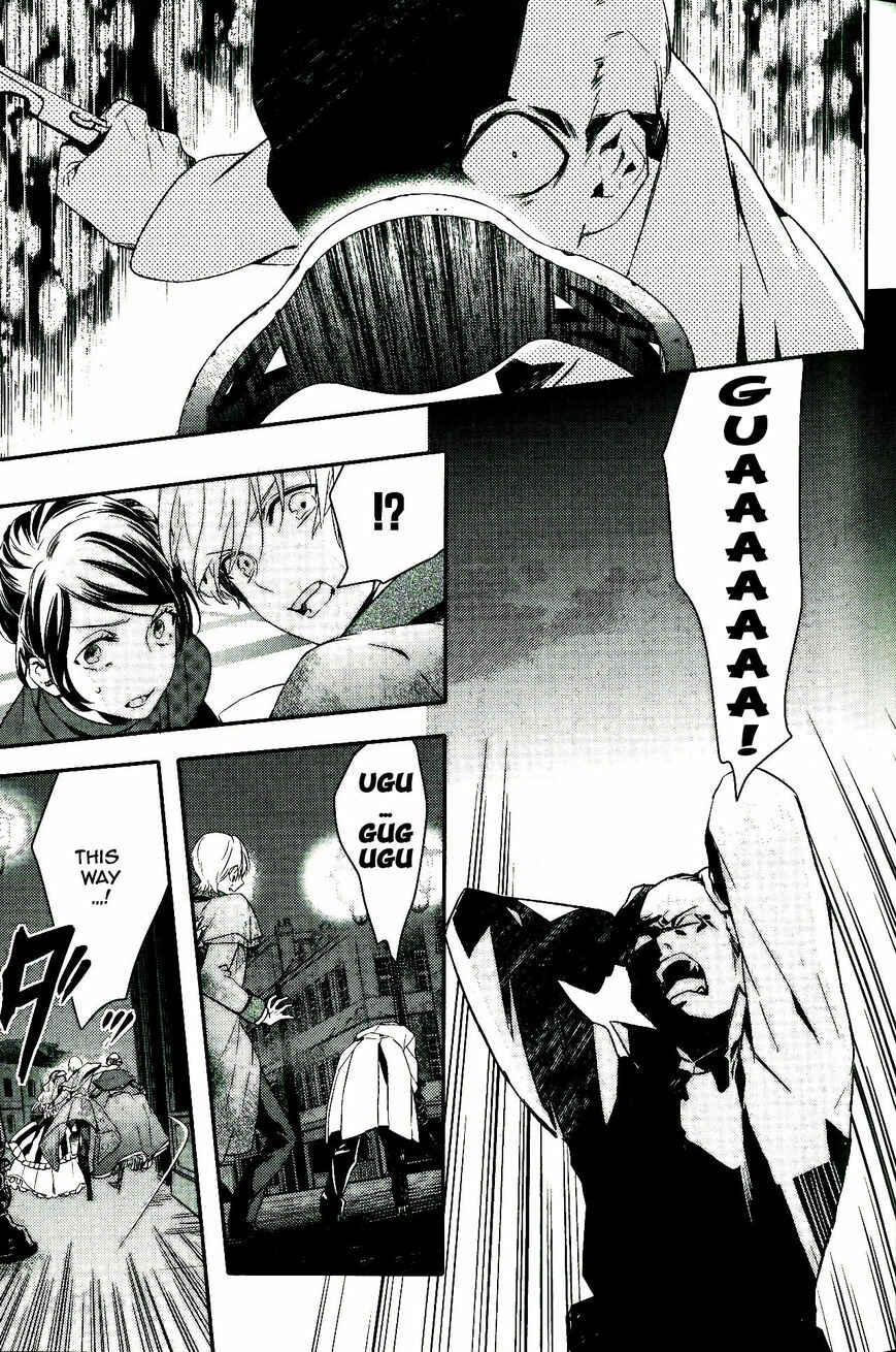 Page 7 Chapter 47 Makai Ouji: Devils and Realist