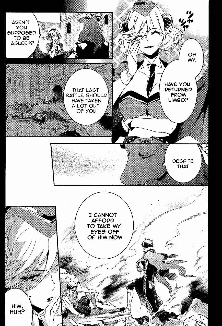 Page 11 Chapter 58 Makai Ouji: Devils and Realist