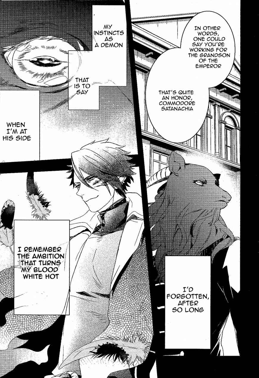 Page 13 Chapter 58 Makai Ouji: Devils and Realist