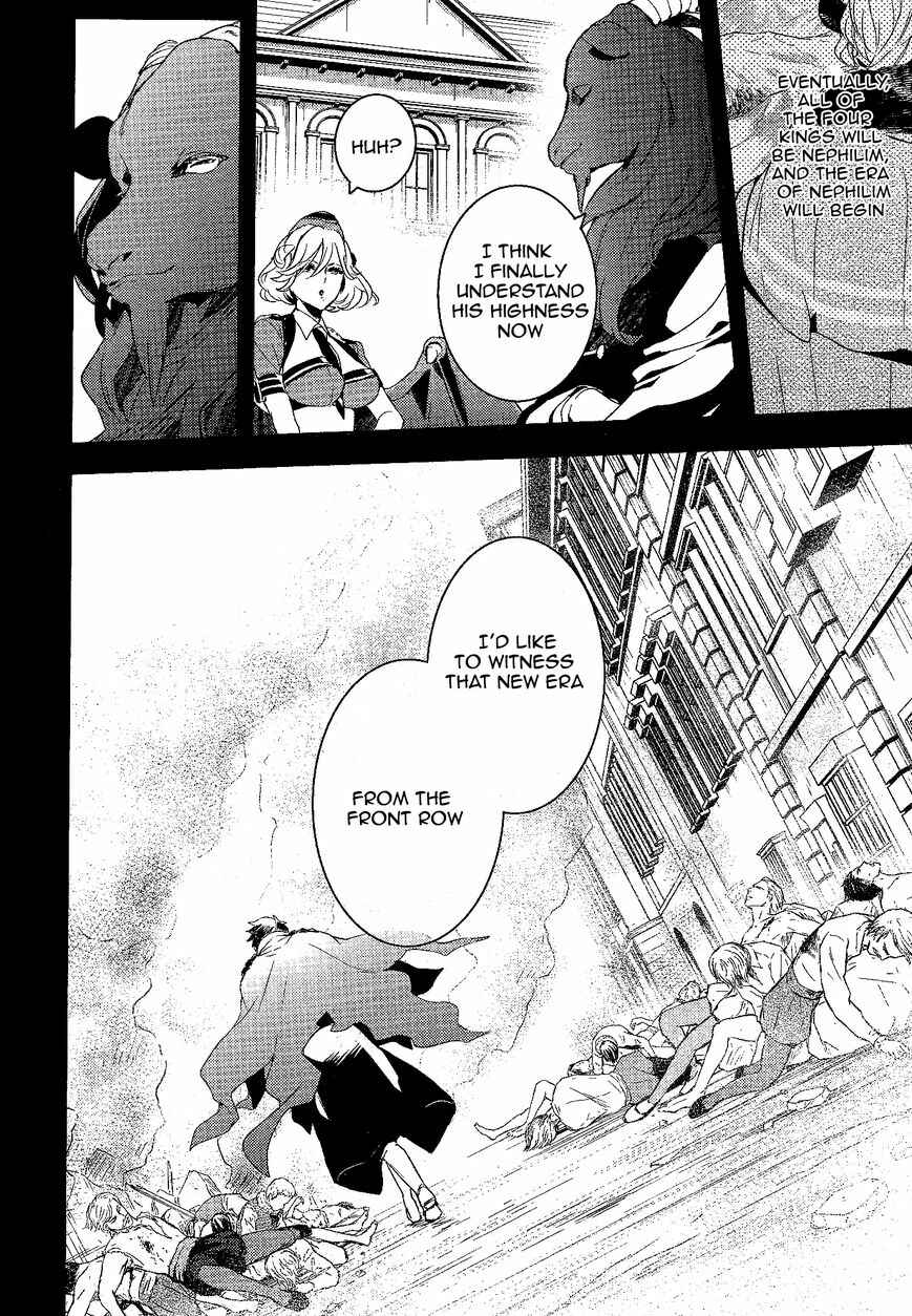 Page 14 Chapter 58 Makai Ouji: Devils and Realist