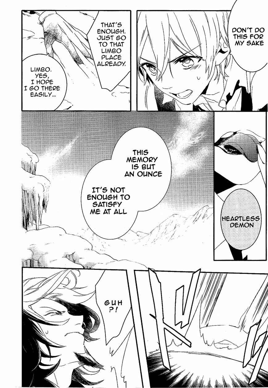 Page 16 Chapter 58 Makai Ouji: Devils and Realist