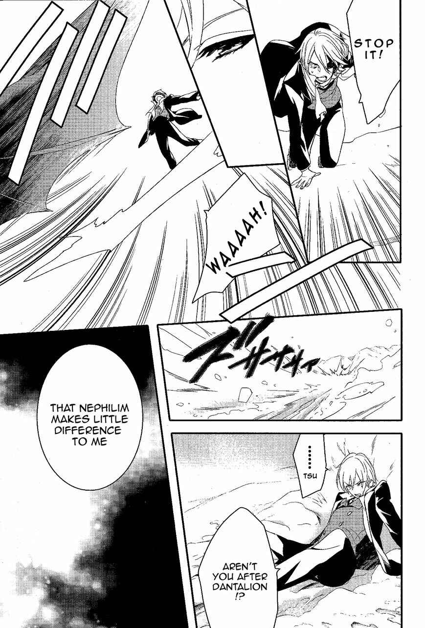 Page 17 Chapter 58 Makai Ouji: Devils and Realist