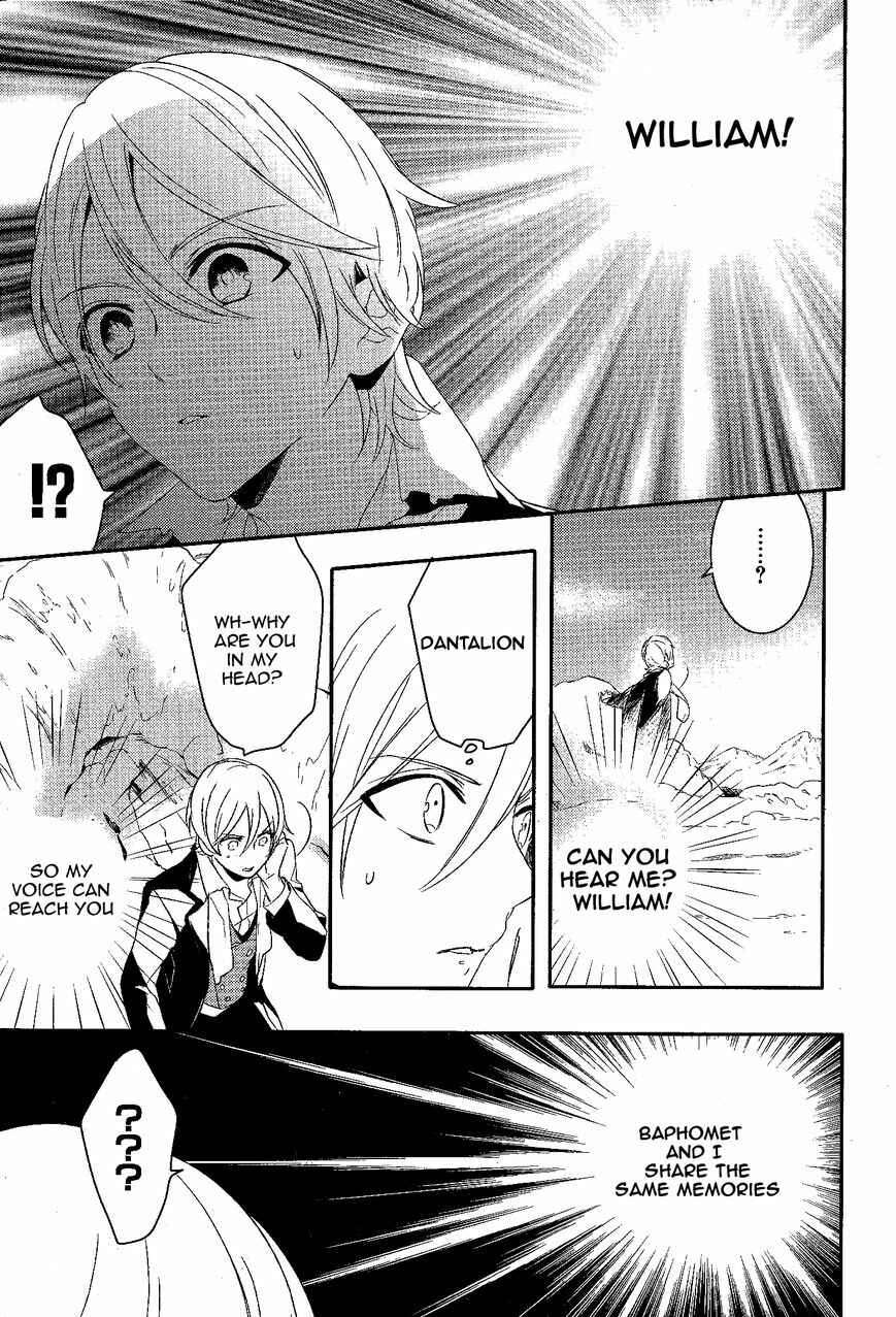 Page 19 Chapter 58 Makai Ouji: Devils and Realist