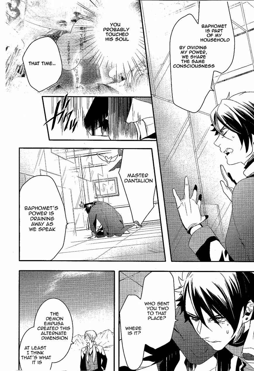Page 20 Chapter 58 Makai Ouji: Devils and Realist