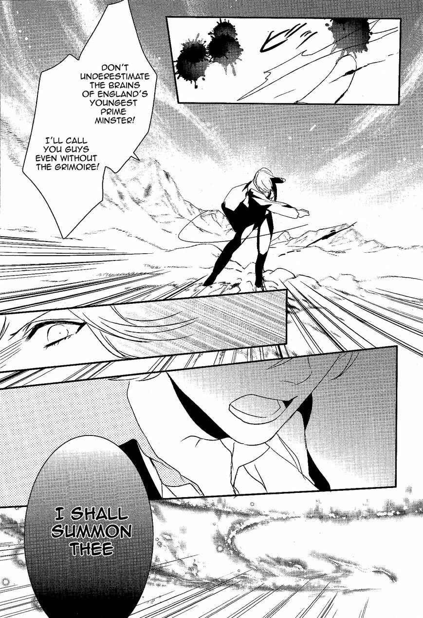 Page 23 Chapter 58 Makai Ouji: Devils and Realist