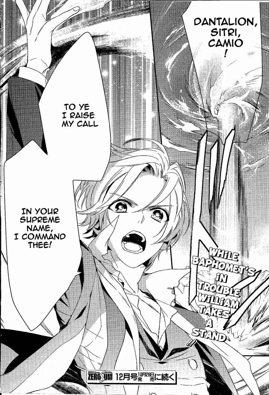 Page 26 Chapter 58 Makai Ouji: Devils and Realist