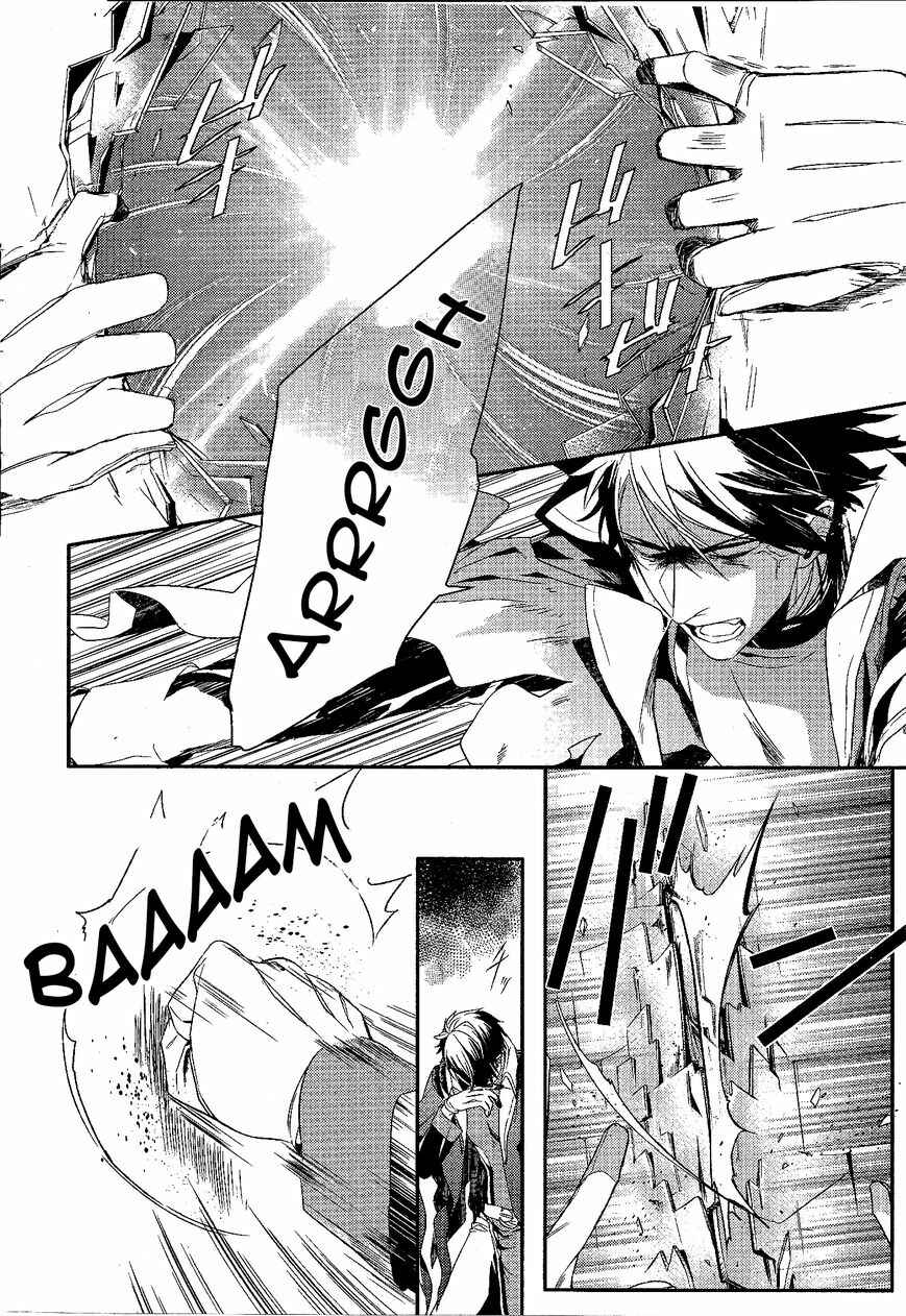 Page 4 Chapter 58 Makai Ouji: Devils and Realist