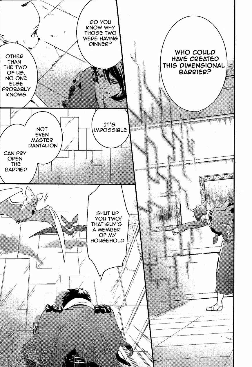 Page 5 Chapter 58 Makai Ouji: Devils and Realist