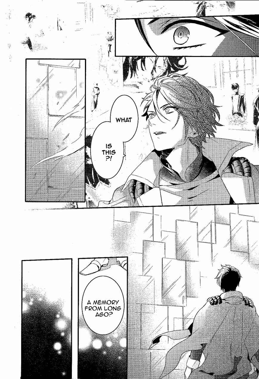 Page 8 Chapter 58 Makai Ouji: Devils and Realist