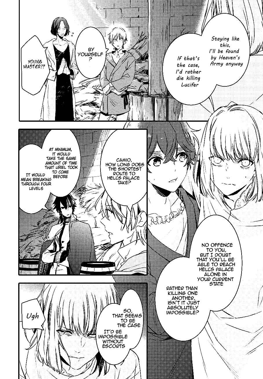 Page 13 Chapter 84 Makai Ouji: Devils and Realist