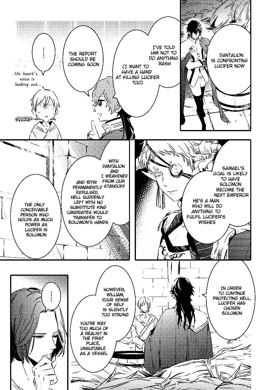 Page 14 Chapter 84 Makai Ouji: Devils and Realist