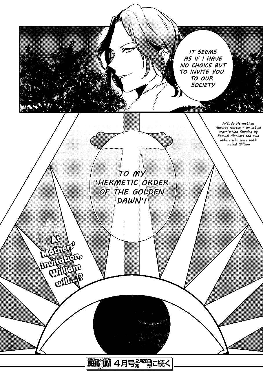 Page 25 Chapter 84 Makai Ouji: Devils and Realist