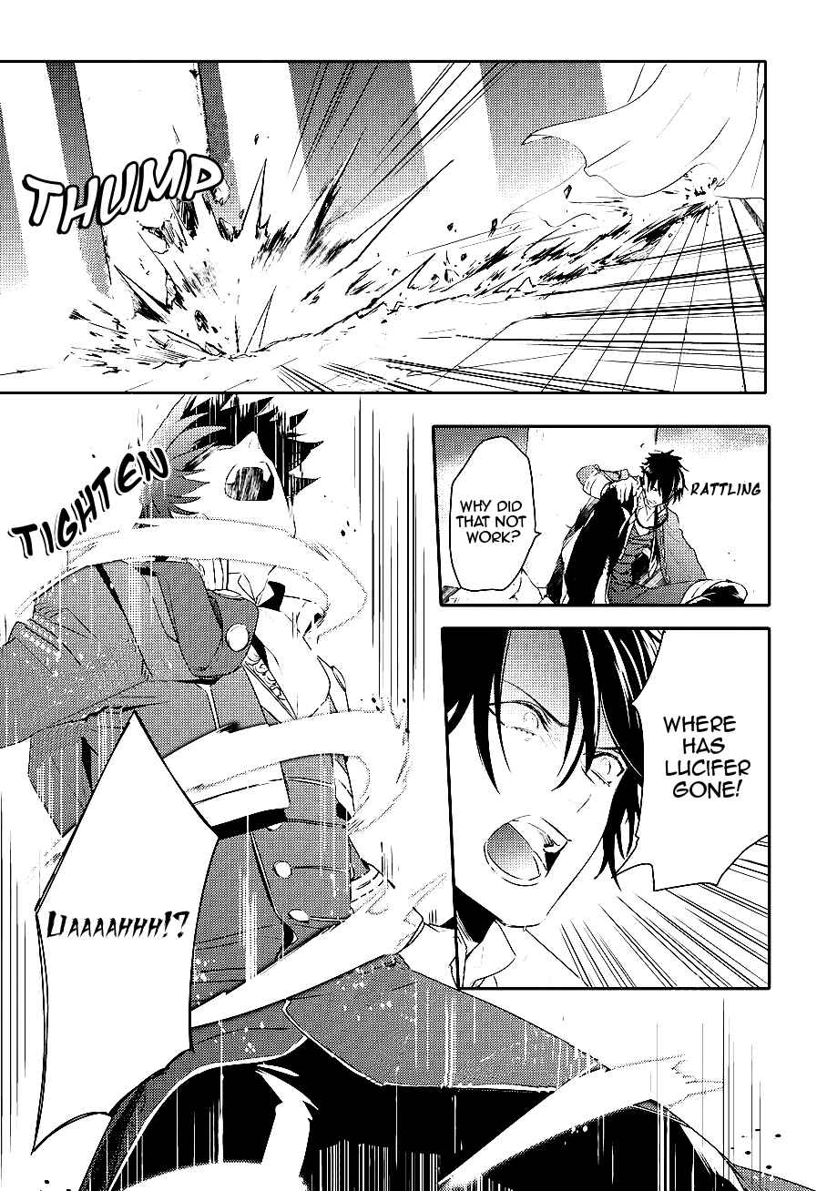 Page 6 Chapter 84 Makai Ouji: Devils and Realist