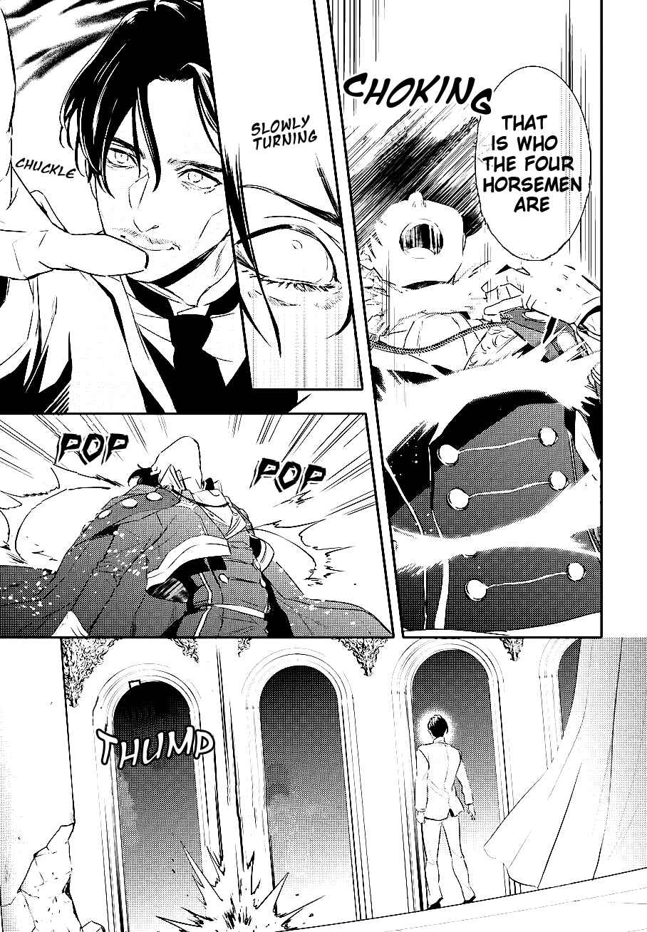 Page 8 Chapter 84 Makai Ouji: Devils and Realist