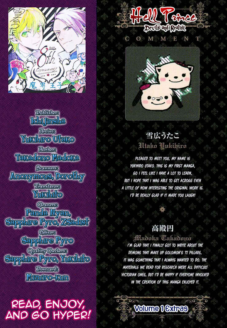 Page 1 Chapter 5.5 Makai Ouji: Devils and Realist