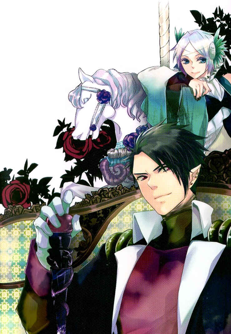 Page 3 Chapter 5.5 Makai Ouji: Devils and Realist