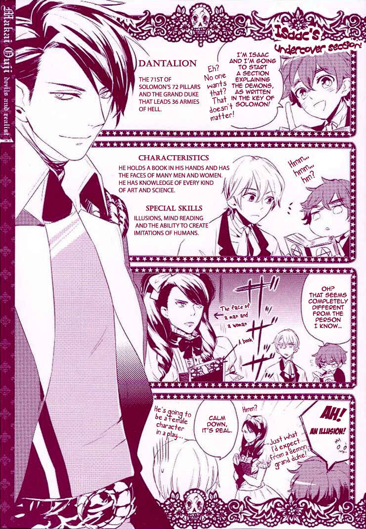 Page 5 Chapter 5.5 Makai Ouji: Devils and Realist