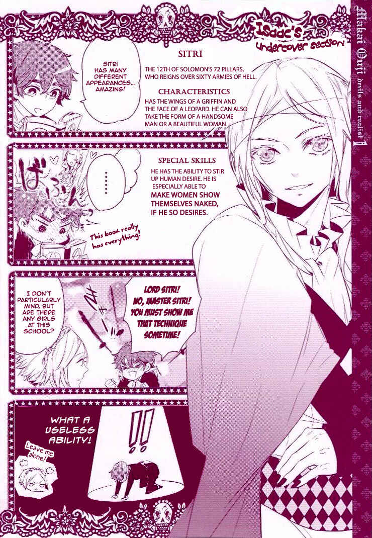 Page 6 Chapter 5.5 Makai Ouji: Devils and Realist