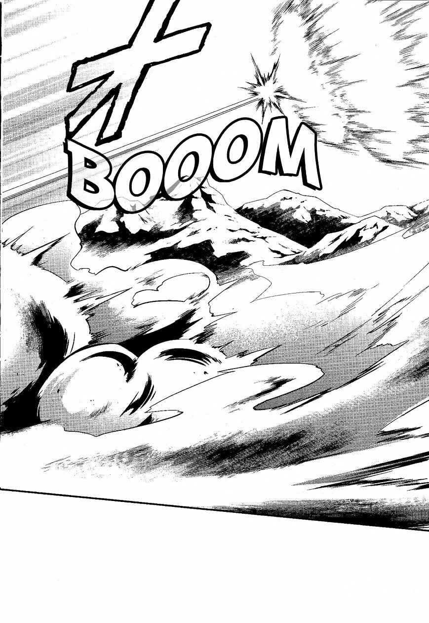 Page 13 Chapter 55 Makai Ouji: Devils and Realist