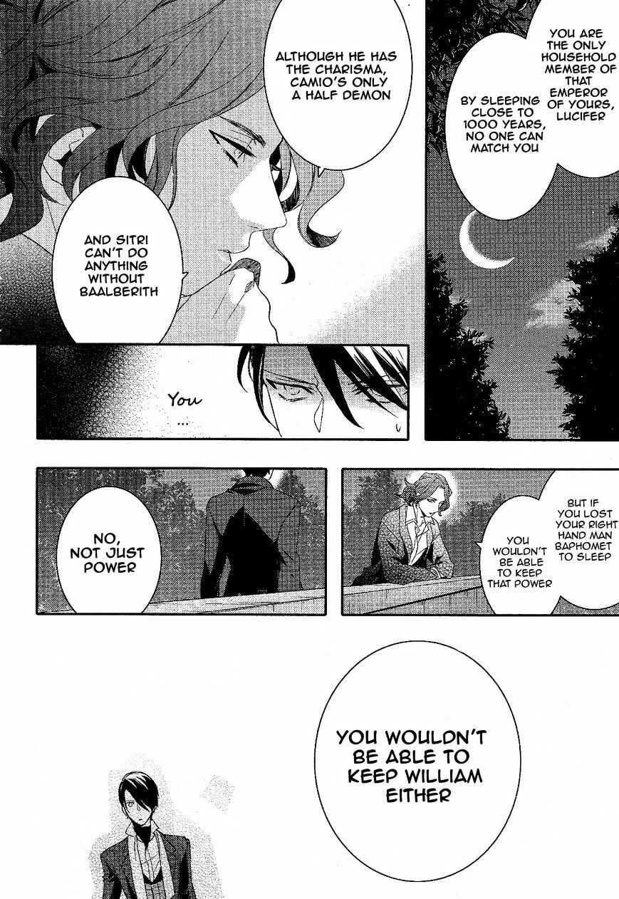 Page 25 Chapter 55 Makai Ouji: Devils and Realist