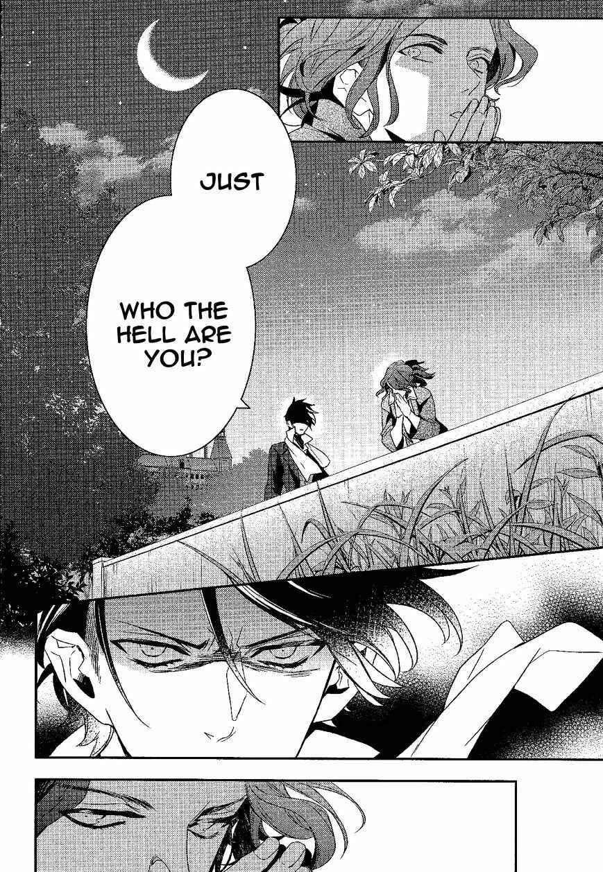 Page 27 Chapter 55 Makai Ouji: Devils and Realist