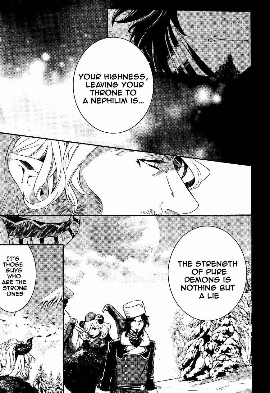 Page 8 Chapter 55 Makai Ouji: Devils and Realist