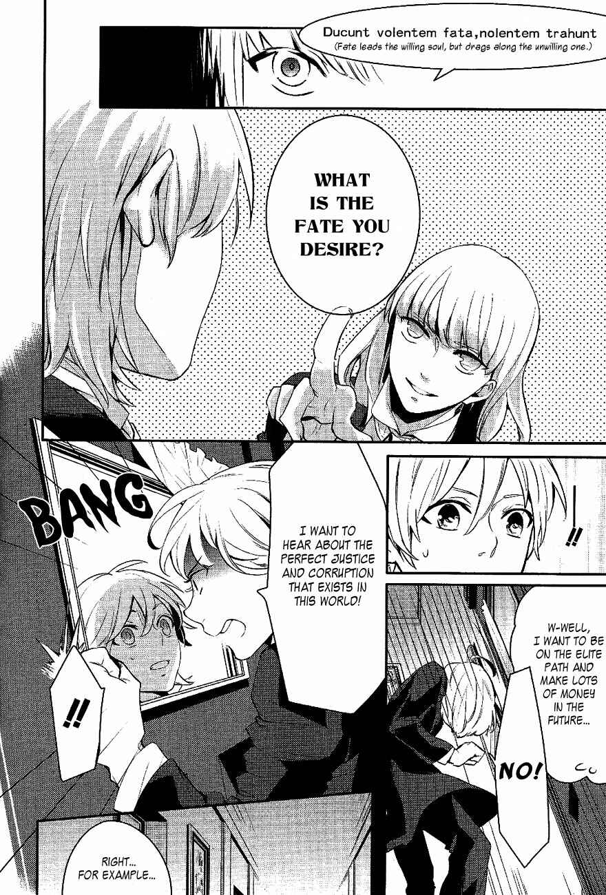 Page 10 Chapter 22 Makai Ouji: Devils and Realist