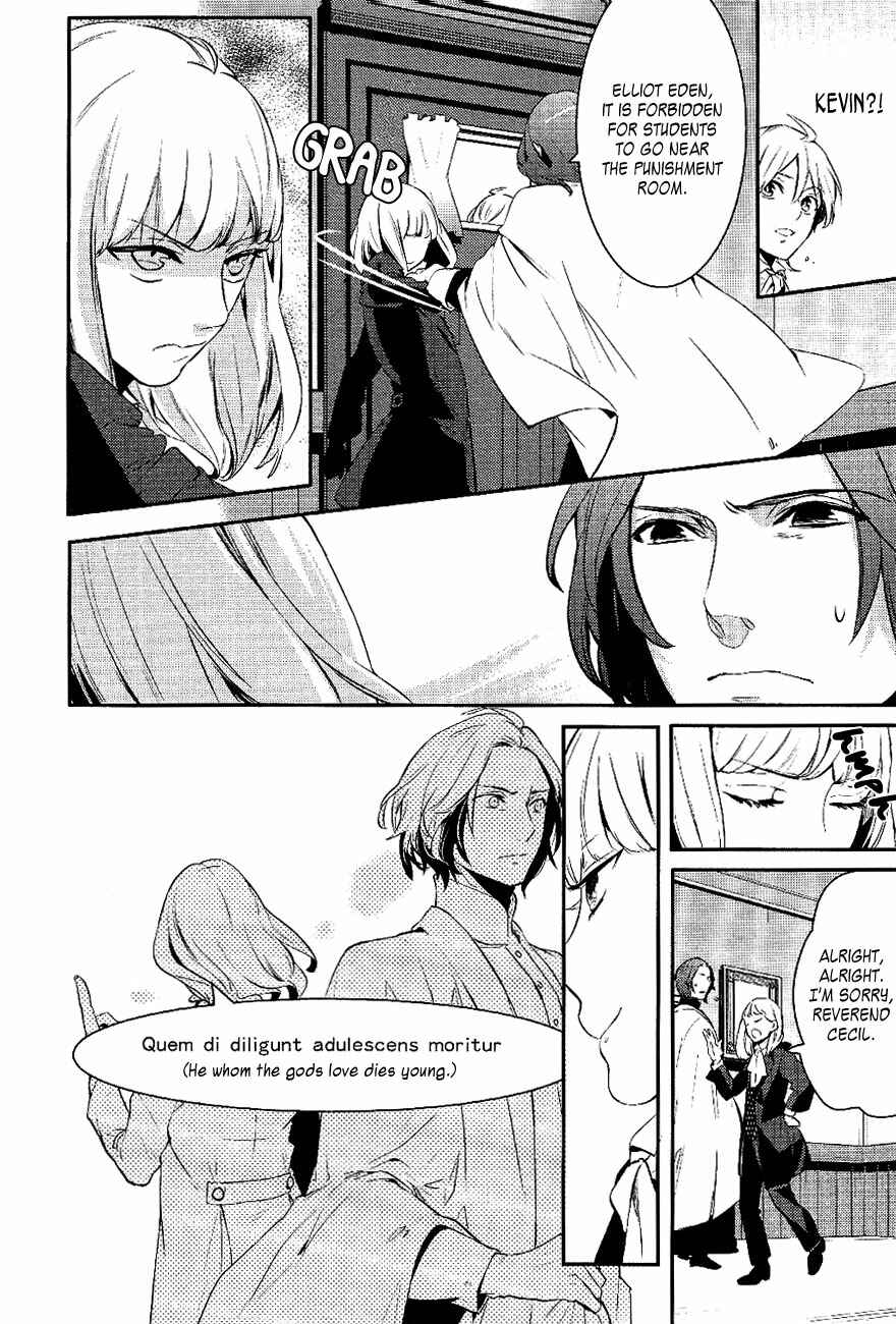 Page 12 Chapter 22 Makai Ouji: Devils and Realist