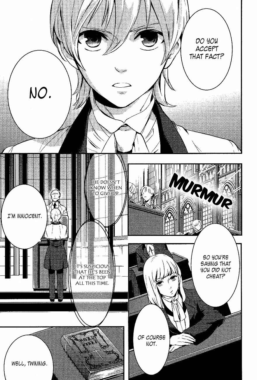 Page 15 Chapter 22 Makai Ouji: Devils and Realist