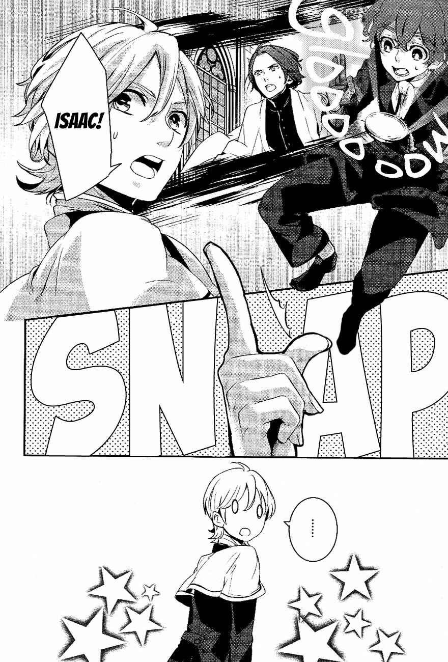 Page 18 Chapter 22 Makai Ouji: Devils and Realist
