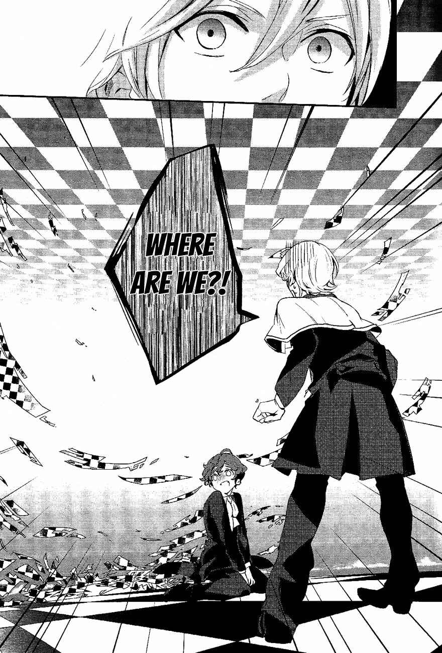 Page 19 Chapter 22 Makai Ouji: Devils and Realist