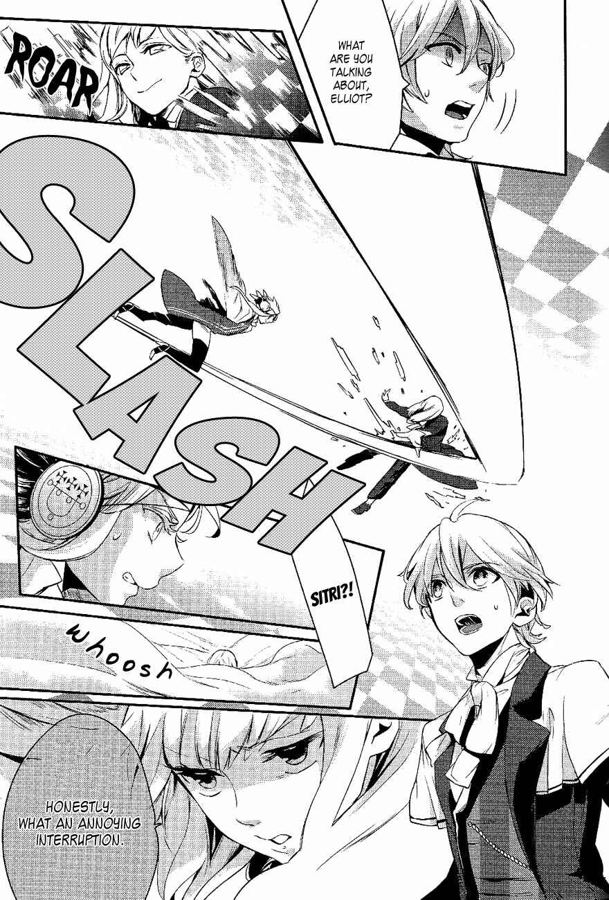 Page 21 Chapter 22 Makai Ouji: Devils and Realist