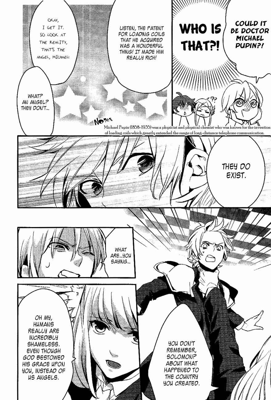 Page 24 Chapter 22 Makai Ouji: Devils and Realist