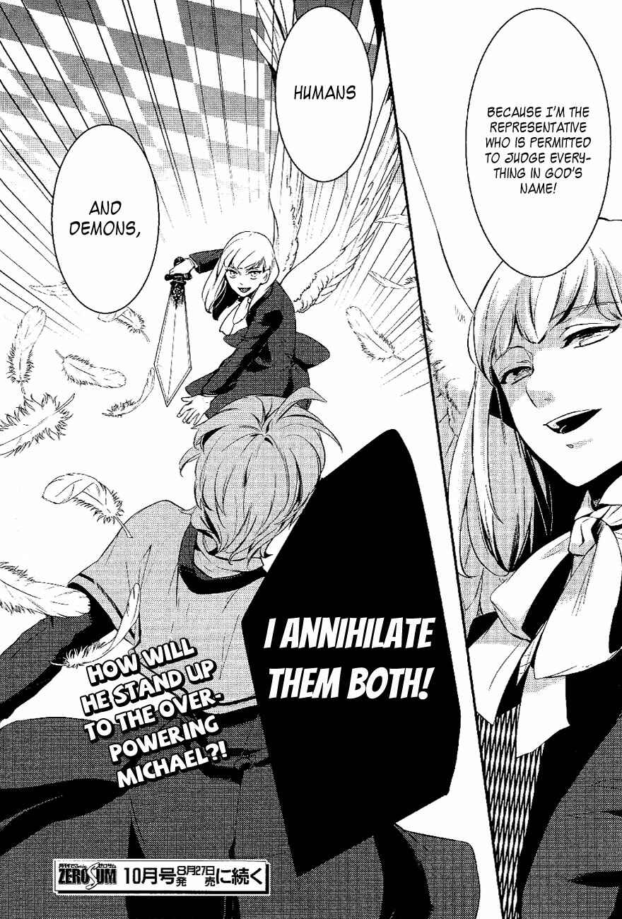 Page 28 Chapter 22 Makai Ouji: Devils and Realist