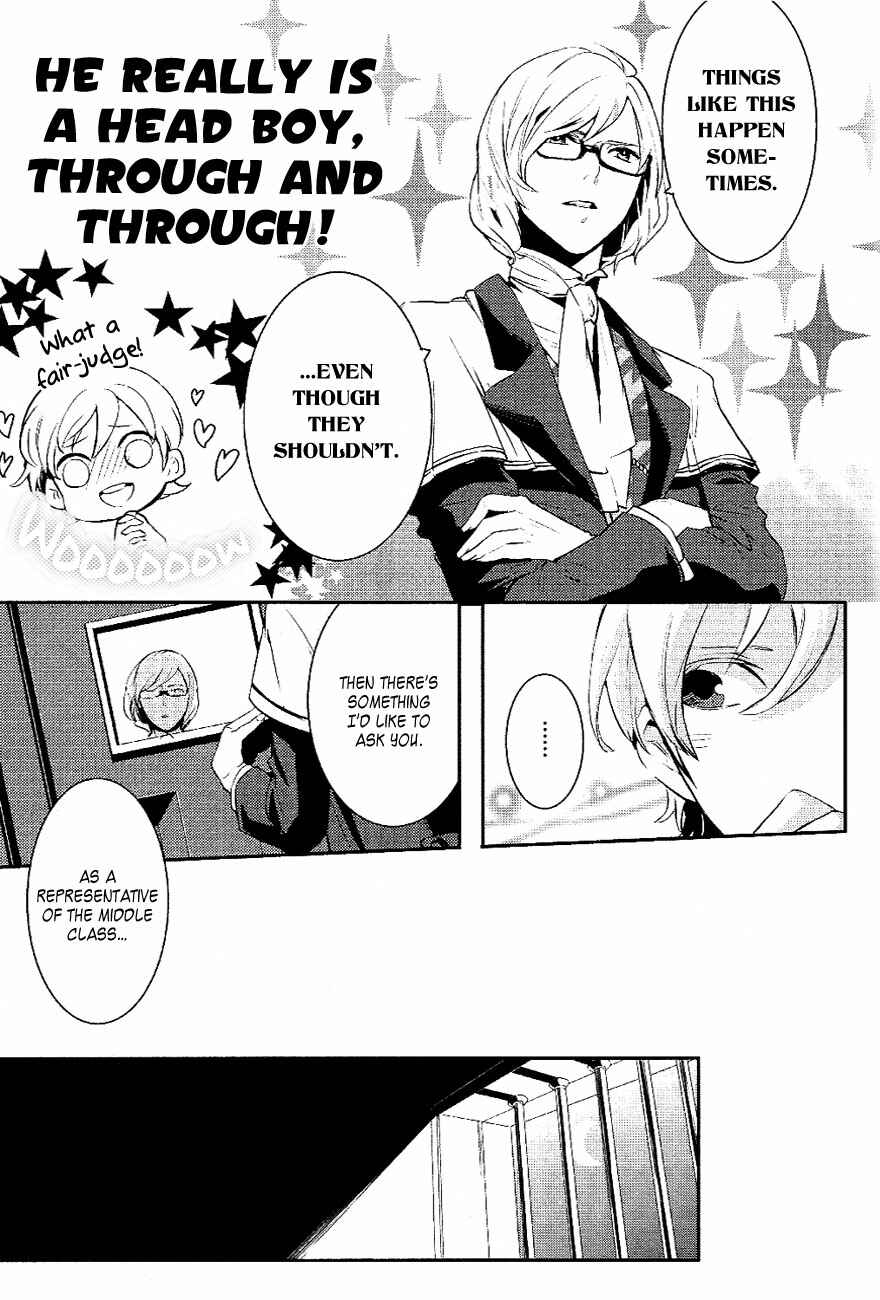 Page 7 Chapter 22 Makai Ouji: Devils and Realist